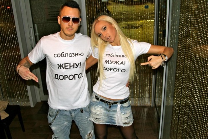 Фотография: Нормальным мужчинам с такими женщинами строить отношения нельзя №30 - BigPicture.ru