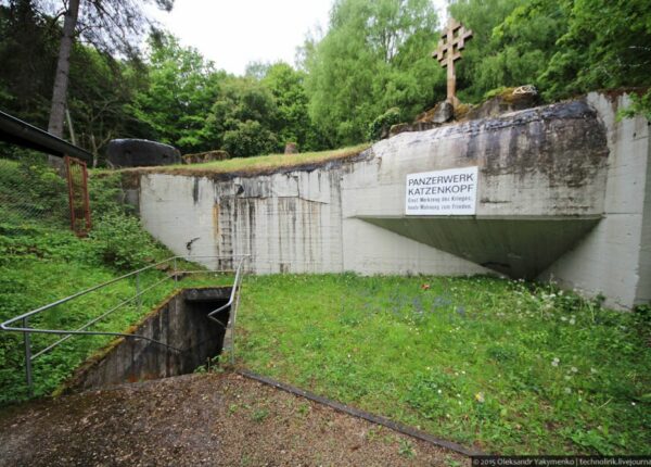 Как устроен бункер Третьего рейха