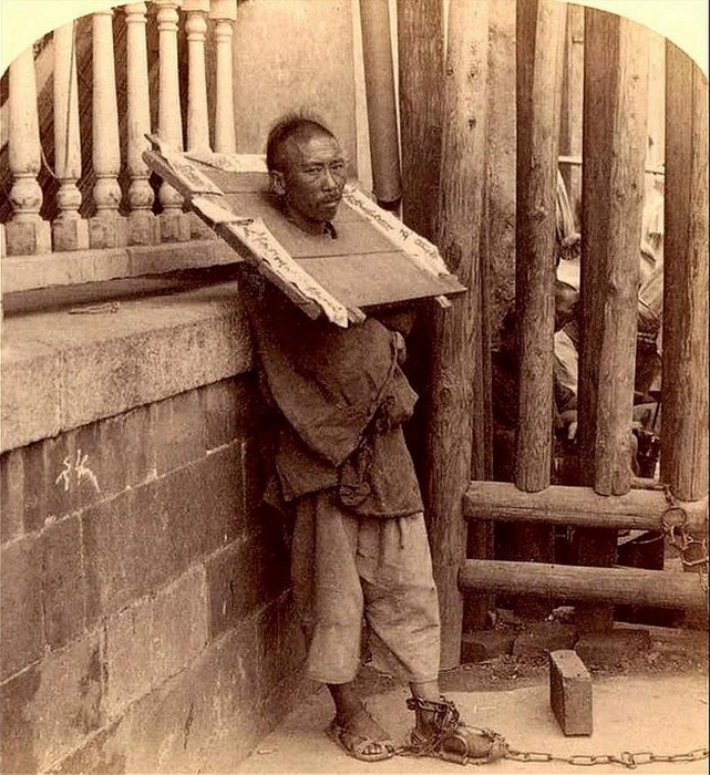 Фотография: 15 шокирующих фотографий наказаний и казней, которые практиковались в Китае в XIX веке №13 - BigPicture.ru