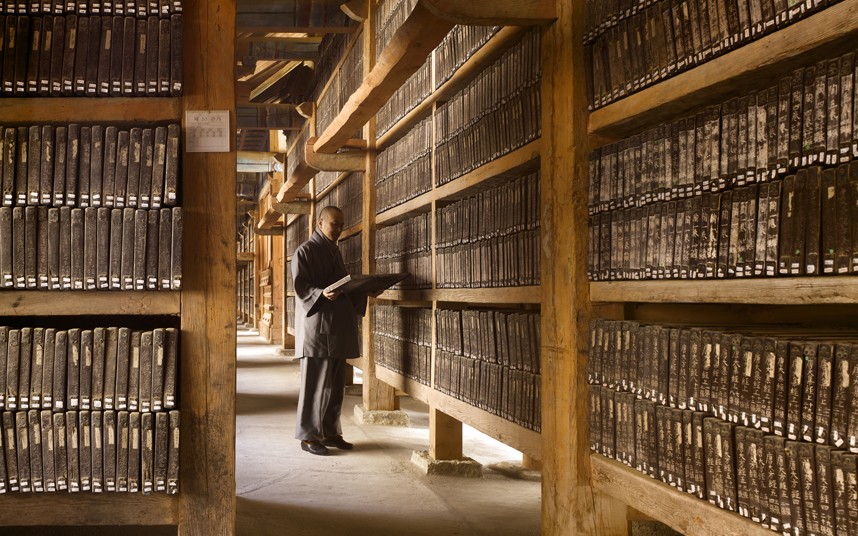 Фотография: Самые красивые библиотеки мира №7 - BigPicture.ru