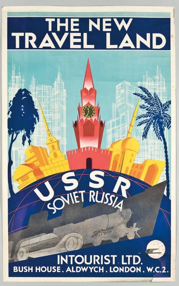 Фотография: Туристический постер в СССР для иностранцев №2 - BigPicture.ru