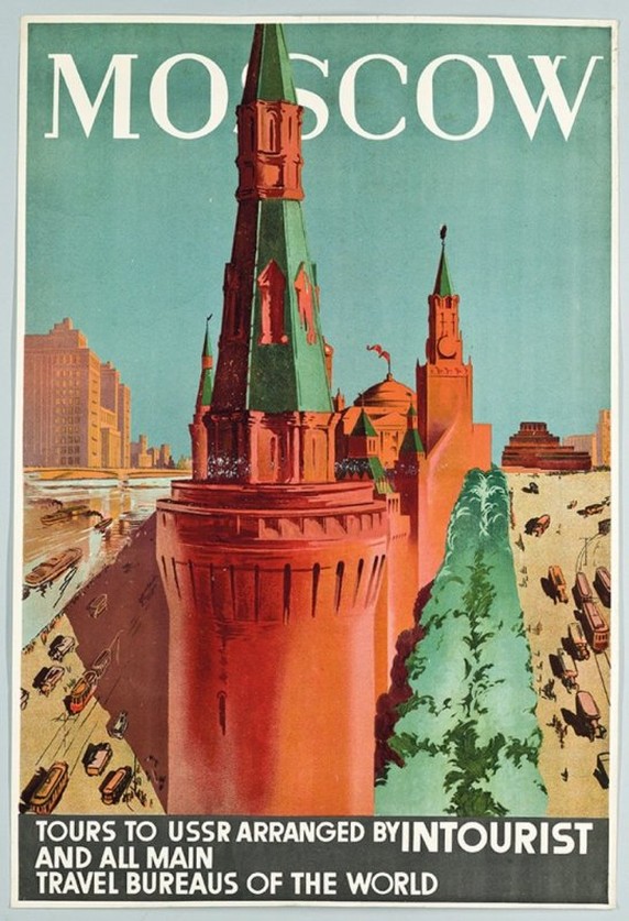 Фотография: Туристический постер в СССР для иностранцев №3 - BigPicture.ru