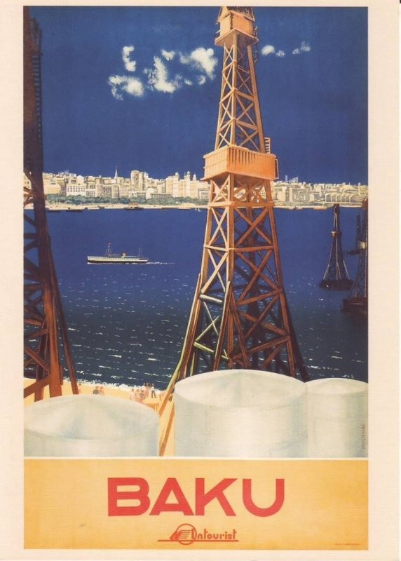 Фотография: Туристический постер в СССР для иностранцев №7 - BigPicture.ru