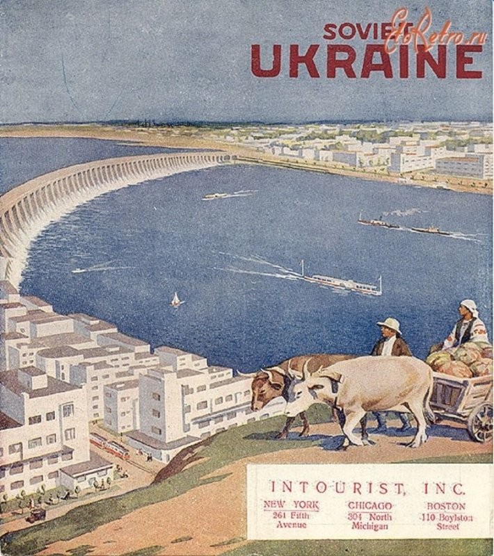 Фотография: Туристический постер в СССР для иностранцев №18 - BigPicture.ru
