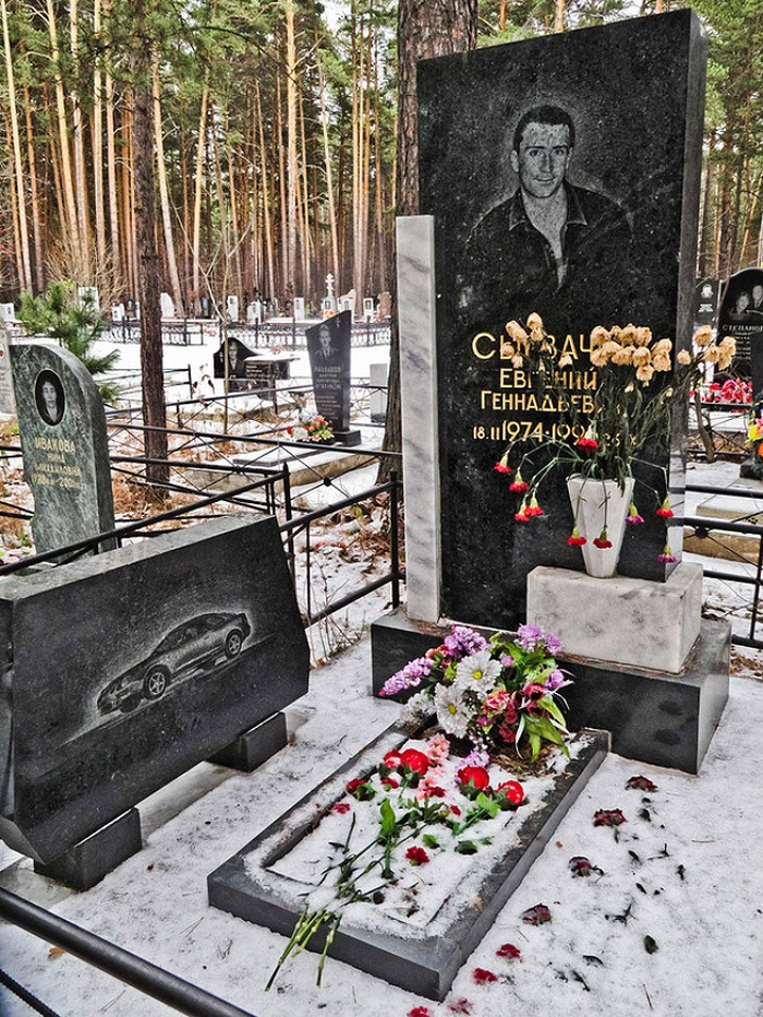 Фотография: Надгробия русского криминала №6 - BigPicture.ru