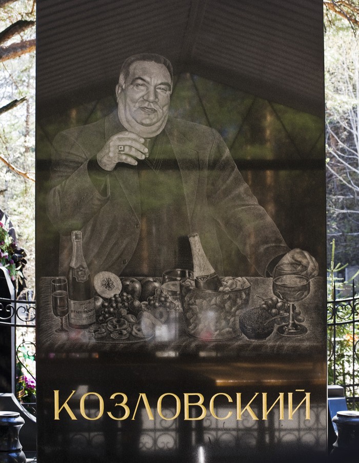 Фотография: Надгробия русского криминала №8 - BigPicture.ru