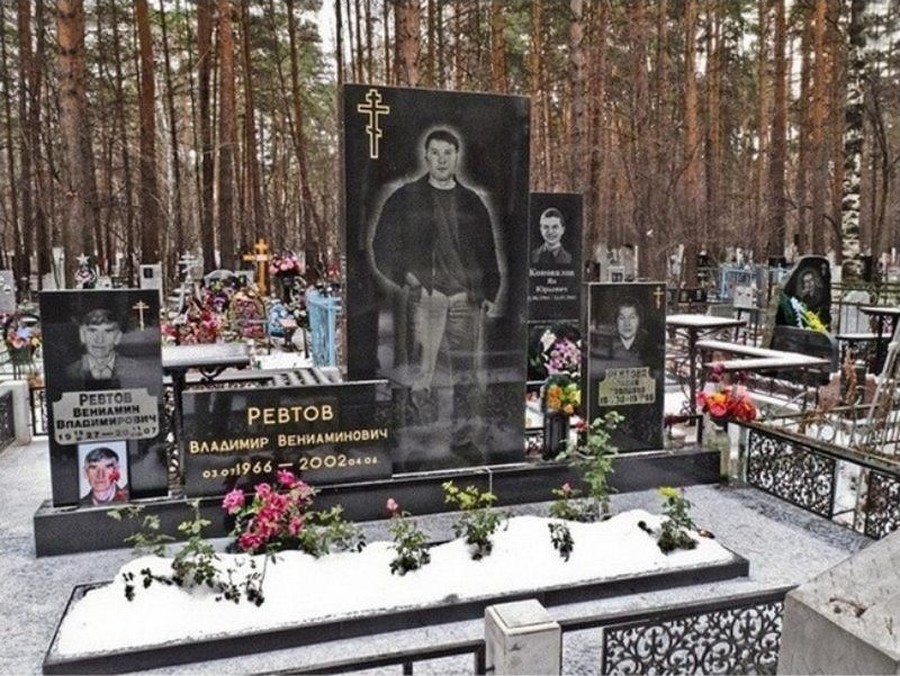 Фотография: Надгробия русского криминала №13 - BigPicture.ru