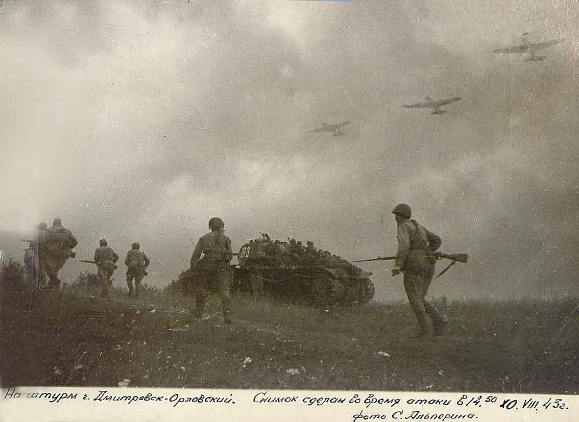 Фотография: Рассекреченные фотографии Великой Отечественной войны №12 - BigPicture.ru