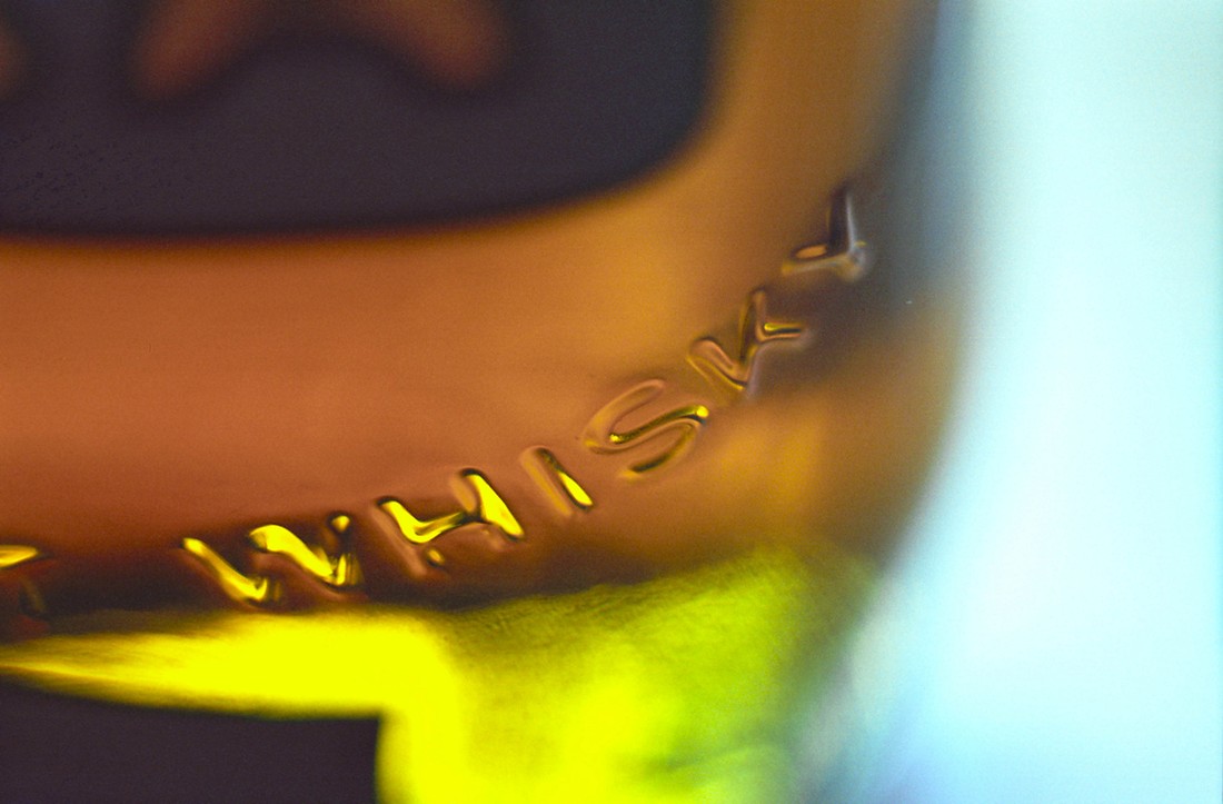 Фотография: 15 фактов о виски, которые необходимо знать этим воскресным вечером №15 - BigPicture.ru