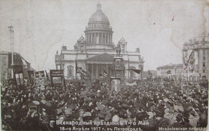 1 мая старые фотографии