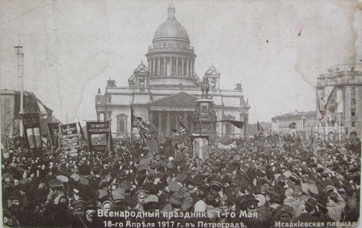 Фотография: Как праздновали 1 Мая в 1917-1933 годах №3 - BigPicture.ru