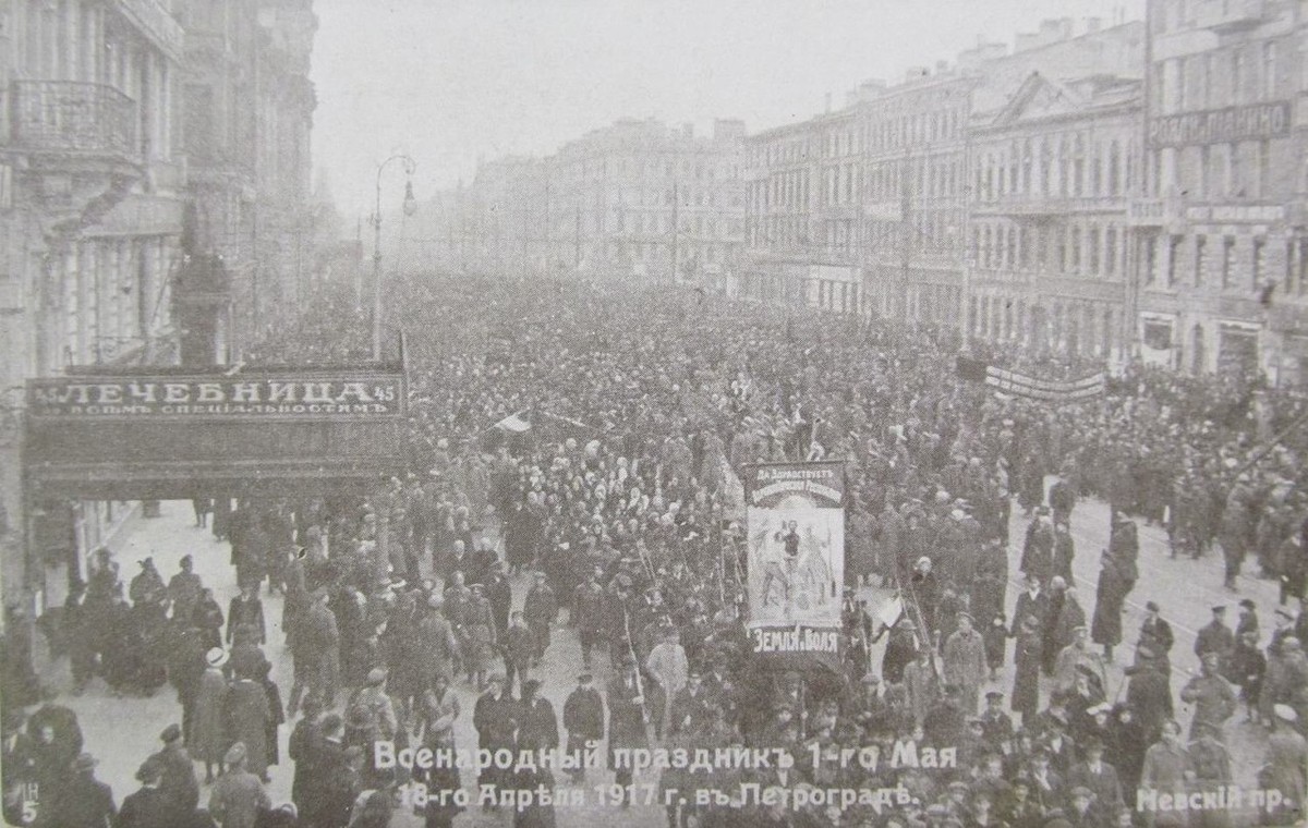 Фотография: Как праздновали 1 Мая в 1917-1933 годах №4 - BigPicture.ru