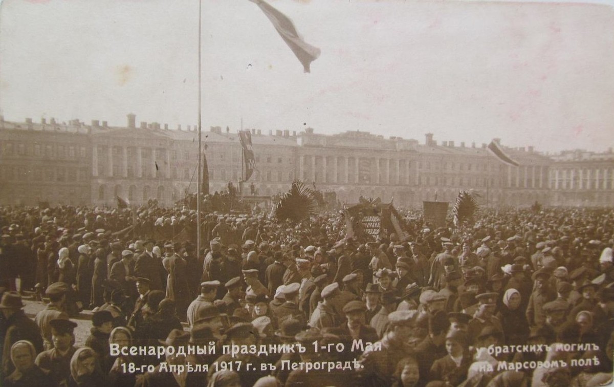 Фотография: Как праздновали 1 Мая в 1917-1933 годах №5 - BigPicture.ru