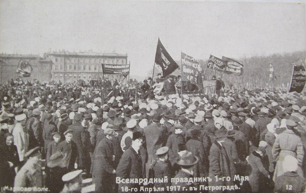 Фотография: Как праздновали 1 Мая в 1917-1933 годах №6 - BigPicture.ru