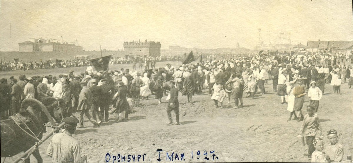 Фотография: Как праздновали 1 Мая в 1917-1933 годах №13 - BigPicture.ru