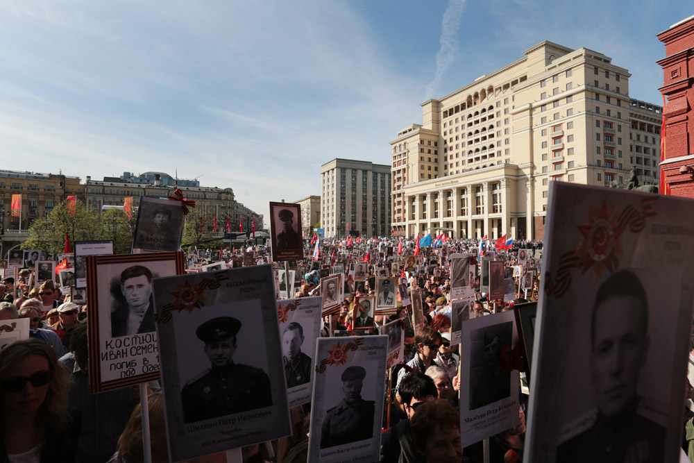Фотография: День Победы в Москве: как это было №21 - BigPicture.ru