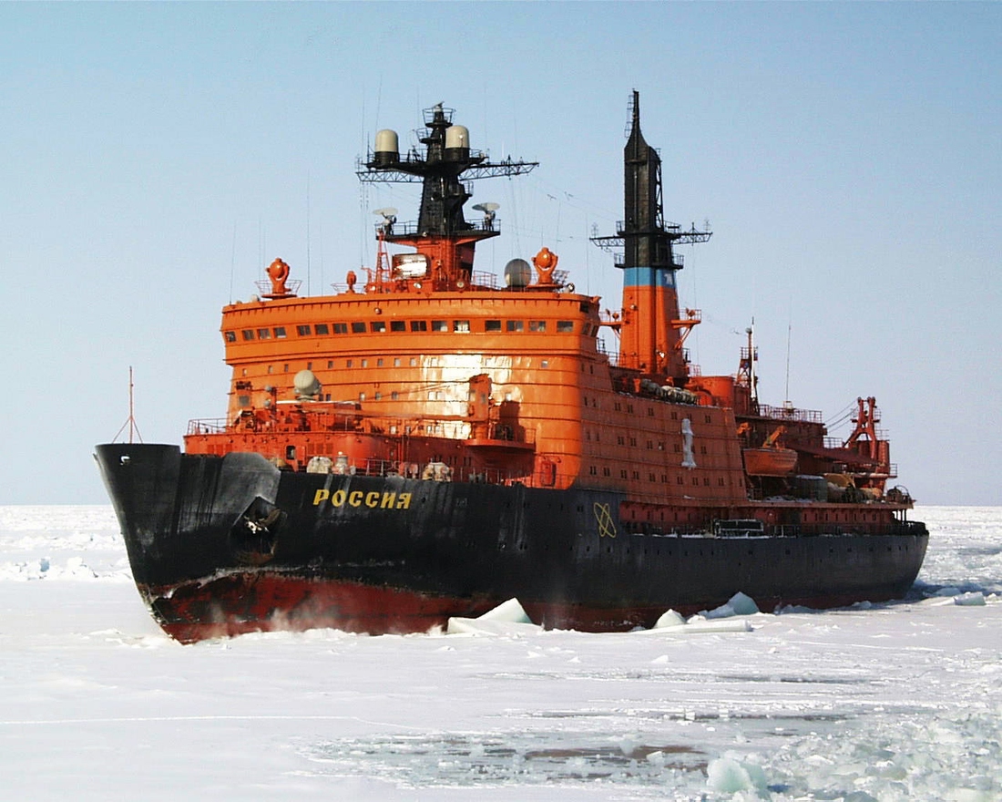 Фотография: Русское освоение Арктики: как Россия стала на 3 миллиона квадратных километров больше №7 - BigPicture.ru