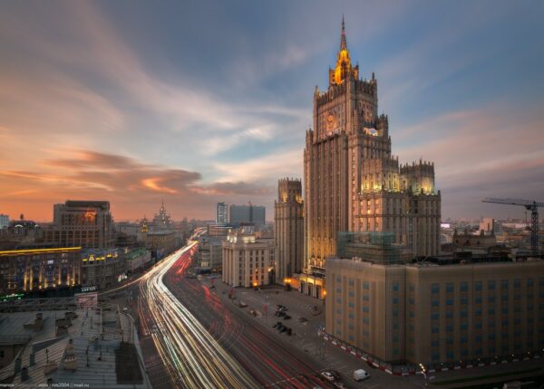 Москва с крыш