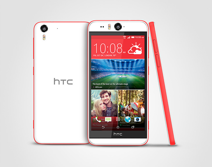 Фотография: Лучшее в квадрате: выиграй наикрутейший смартфон HTC №1 - BigPicture.ru