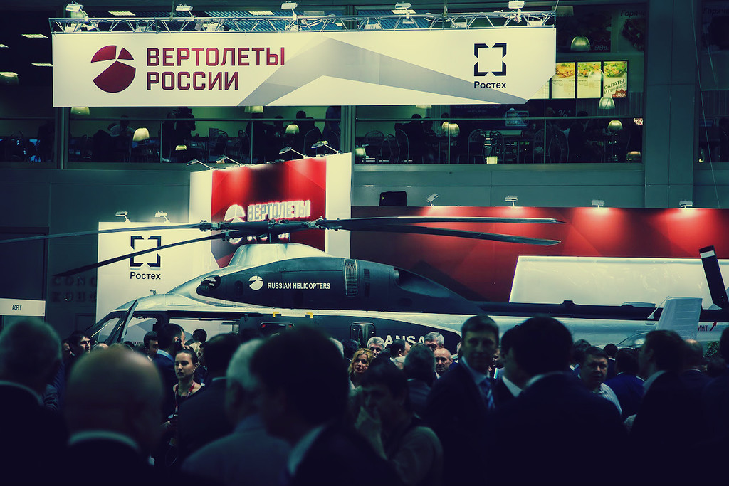 Фотография: HeliRussia-2015: новые русские вертолеты №2 - BigPicture.ru