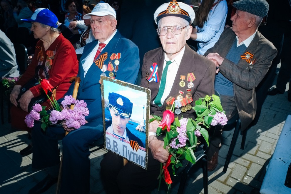 Фото день победы в севастополе