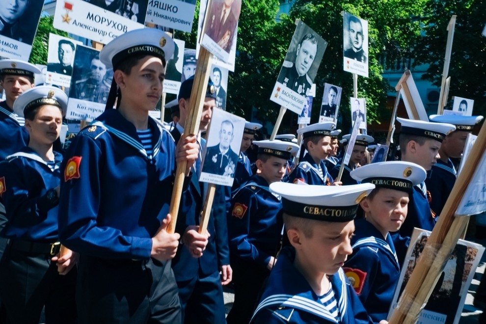 Фото победа севастополь