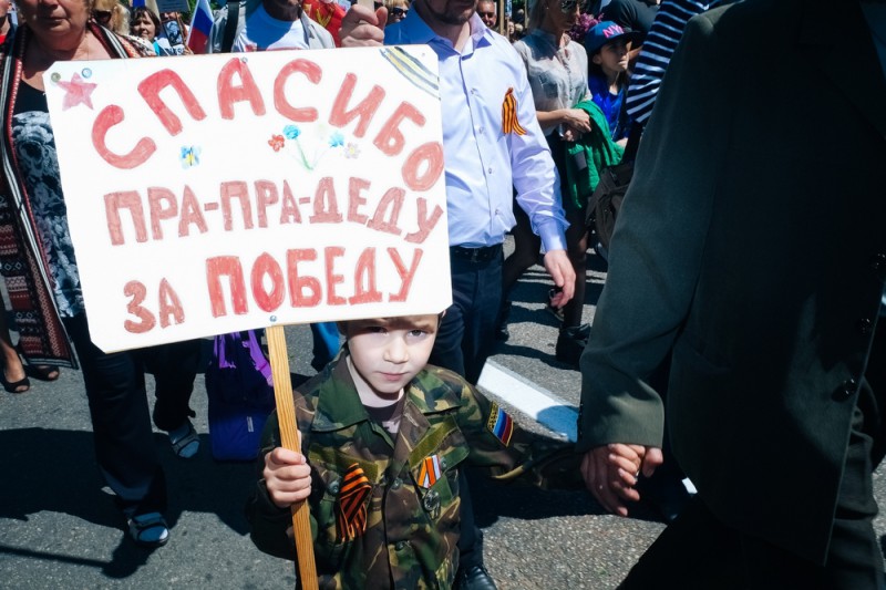 Фото день победы в севастополе