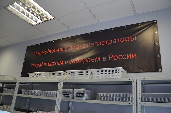 Фотография: Как нас дурят производители электроники? №4 - BigPicture.ru