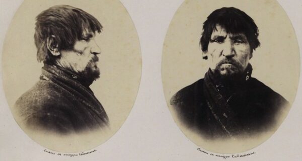 Колоритные портреты пермяков: уникальные фотографии жителей Пермского края 1868 года