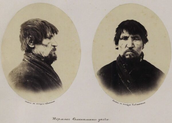 Колоритные портреты пермяков: уникальные фотографии жителей Пермского края 1868 года