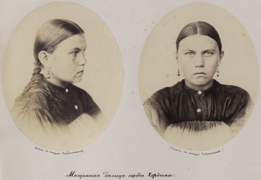 Фотография: Колоритные портреты пермяков: уникальные фотографии жителей Пермского края 1868 года №8 - BigPicture.ru