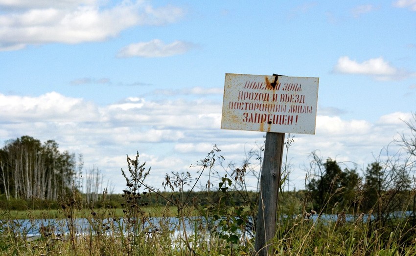Фотография: 8 водоемов, которые лучше обходить стороной №6 - BigPicture.ru