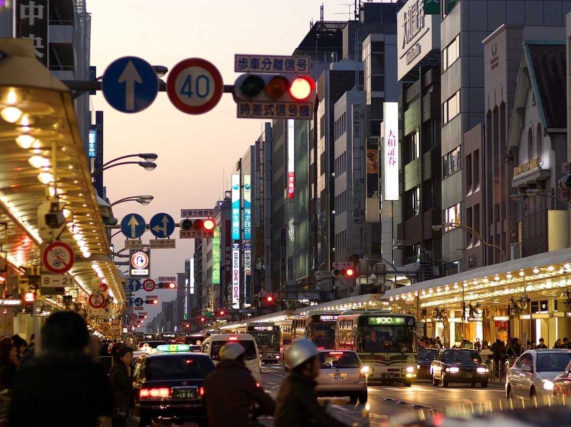 Фотография: Почему Киото выбрали лучшим городом мира: 23 фотодоказательства №18 - BigPicture.ru