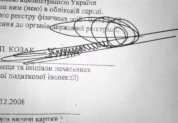 Фотография: 23 шедевральные подписи, которые говорят сами за себя №13 - BigPicture.ru