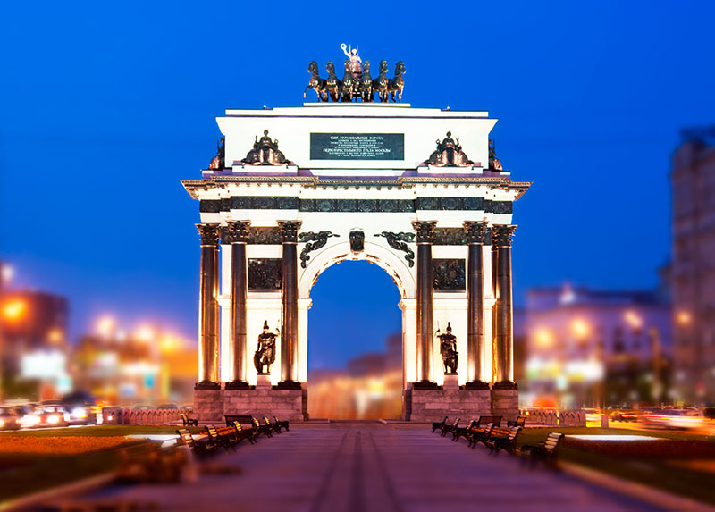 Фотография: 8 необычных арок, которые установят на День города в Москве №1 - BigPicture.ru