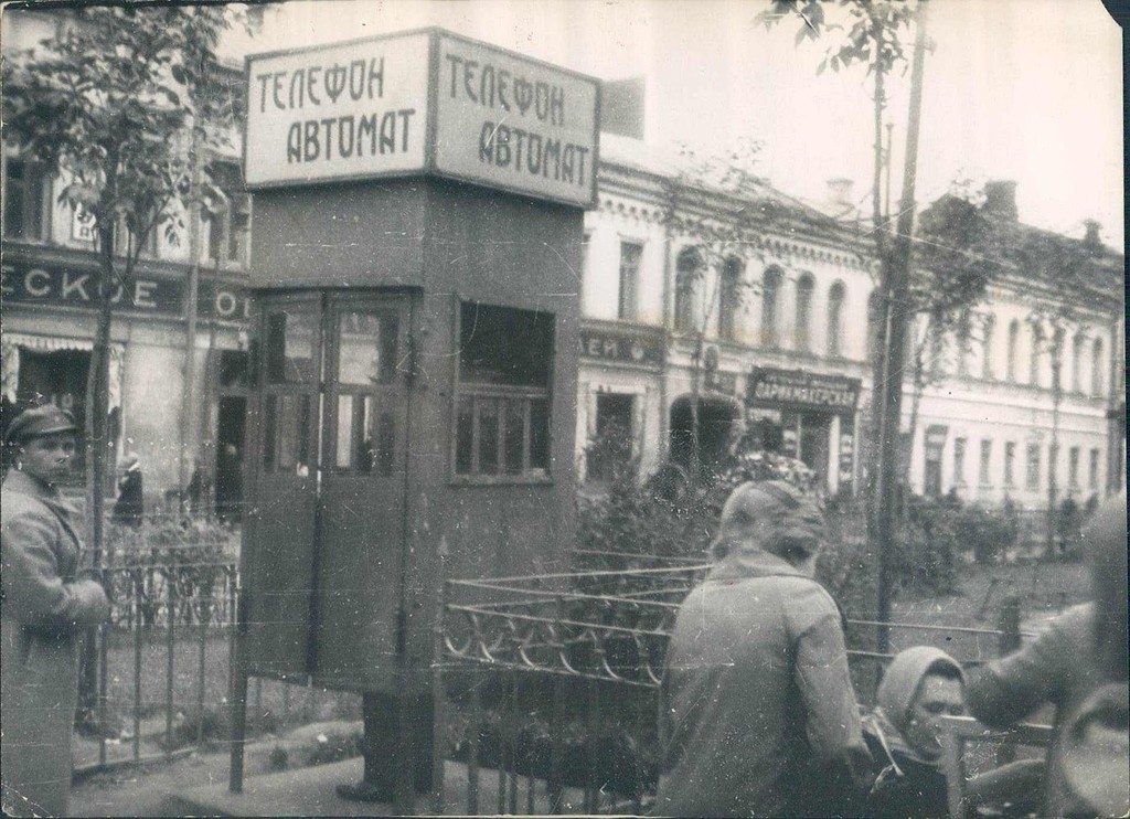 Фотография: На заре советской власти: редкие архивные кадры 20-х и 30-х годов №16 - BigPicture.ru