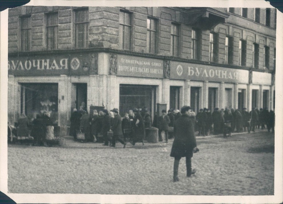 Москвич 1930 года