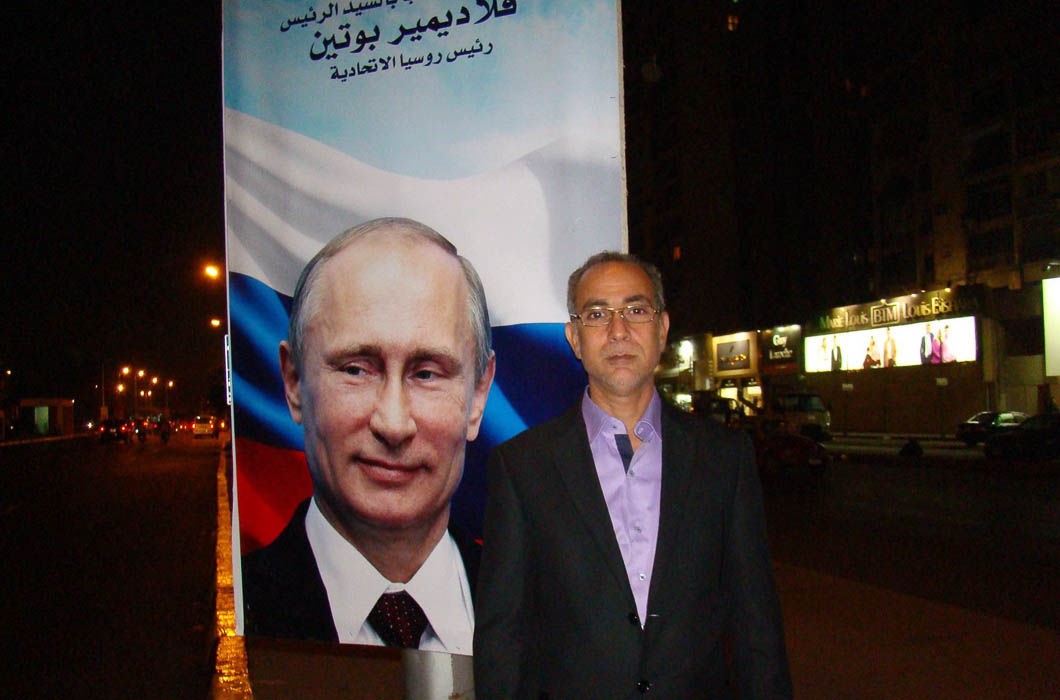 Фотография: Жители Египта о России и русских №13 - BigPicture.ru