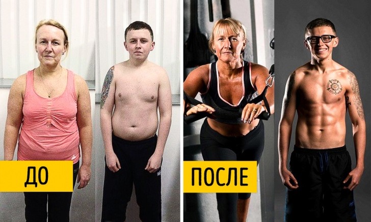 Фотография: Мама с сыном решили изменить свою жизнь раз и навсегда №1 - BigPicture.ru