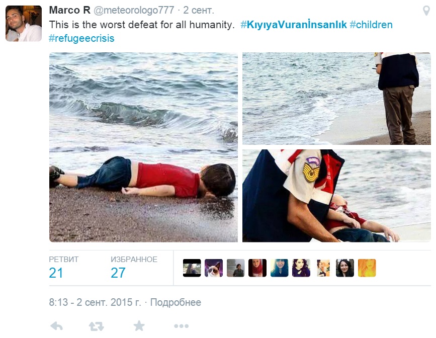 Фотография: Пользователи соцсетей отреагировали на шокирующее фото погибшего трехлетнего беженца №4 - BigPicture.ru