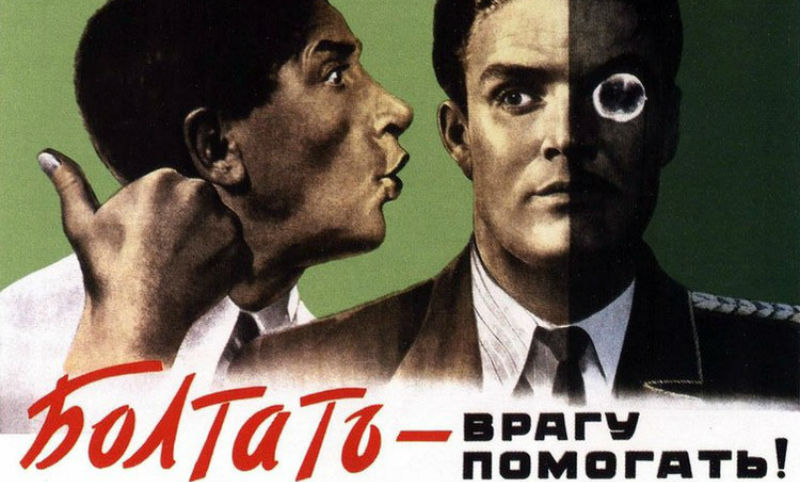 Фотография: Враг не дремлет. Советские шпионские плакаты №1 - BigPicture.ru