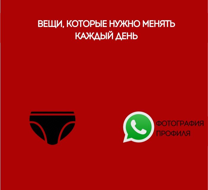 Фотография: 35 плакатов, иллюстрирующих нашу зависимость от современных технологий №16 - BigPicture.ru
