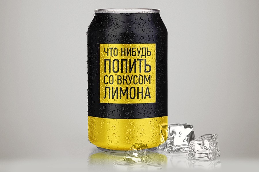 Фотография: 20 упаковок, от которых поднимается настроение №25 - BigPicture.ru
