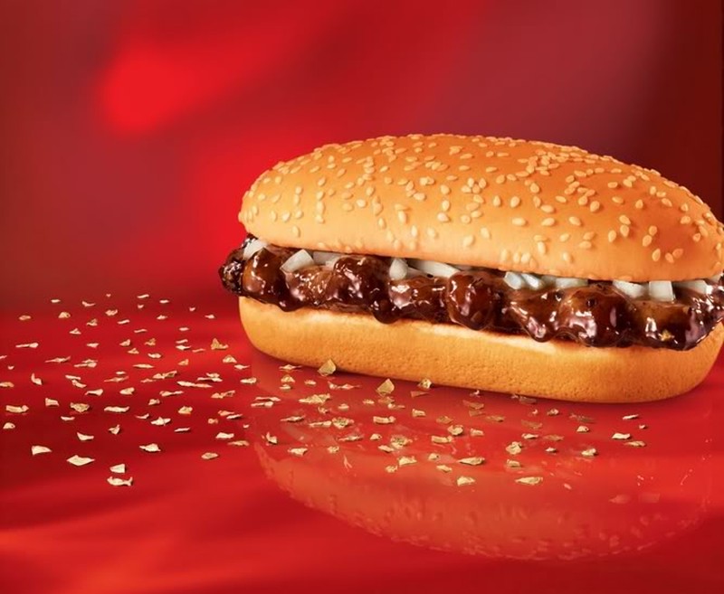 Фотография: 25 уникальных блюд, которые предлагают рестораны McDonald’s в разных странах №11 - BigPicture.ru