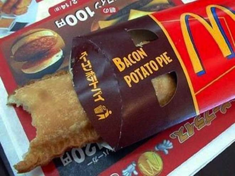 Фотография: 25 уникальных блюд, которые предлагают рестораны McDonald’s в разных странах №17 - BigPicture.ru