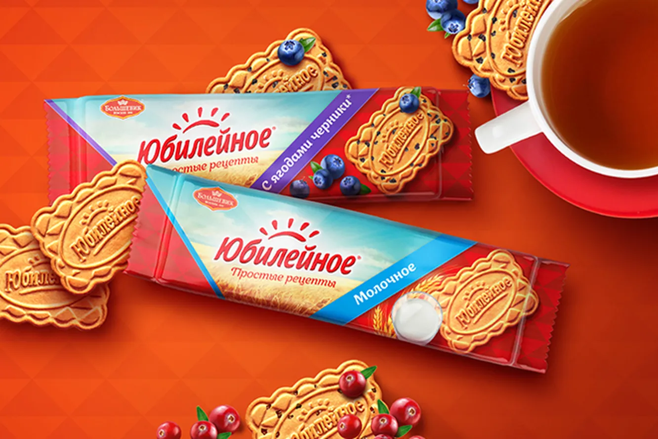 A2fa08a40cf6175d6a839ad616a2168e ce 660x440x39x0 cropped 1332x888