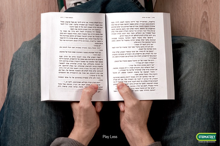 Фотография: Чудесная реклама израильской книготорговой сети: читайте больше! №9 - BigPicture.ru