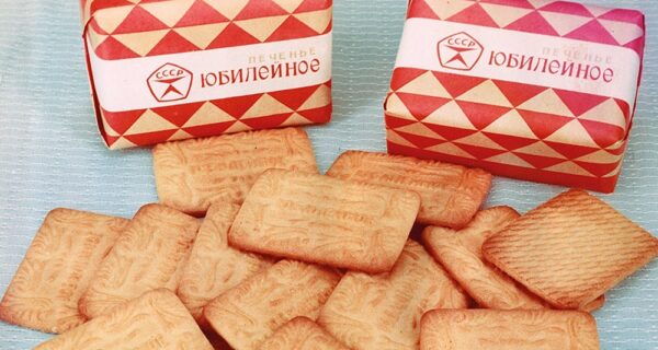 В честь какого юбилея назвали печенье «Юбилейное»? Сладкая история с Романовыми и Советами