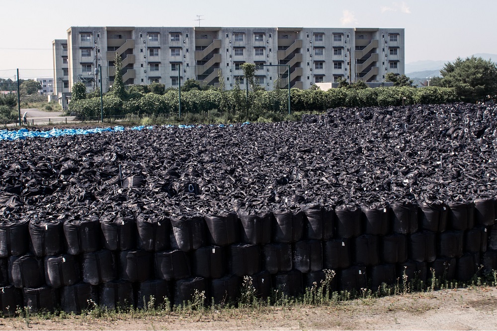 Фотография: Жуткие фото из зоны отчуждения в Фукусиме №15 - BigPicture.ru