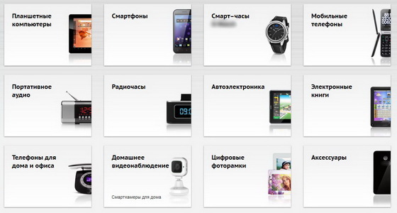 Фотография: Самый подробный в интернете ликбез по выбору видеорегистратора №2 - BigPicture.ru